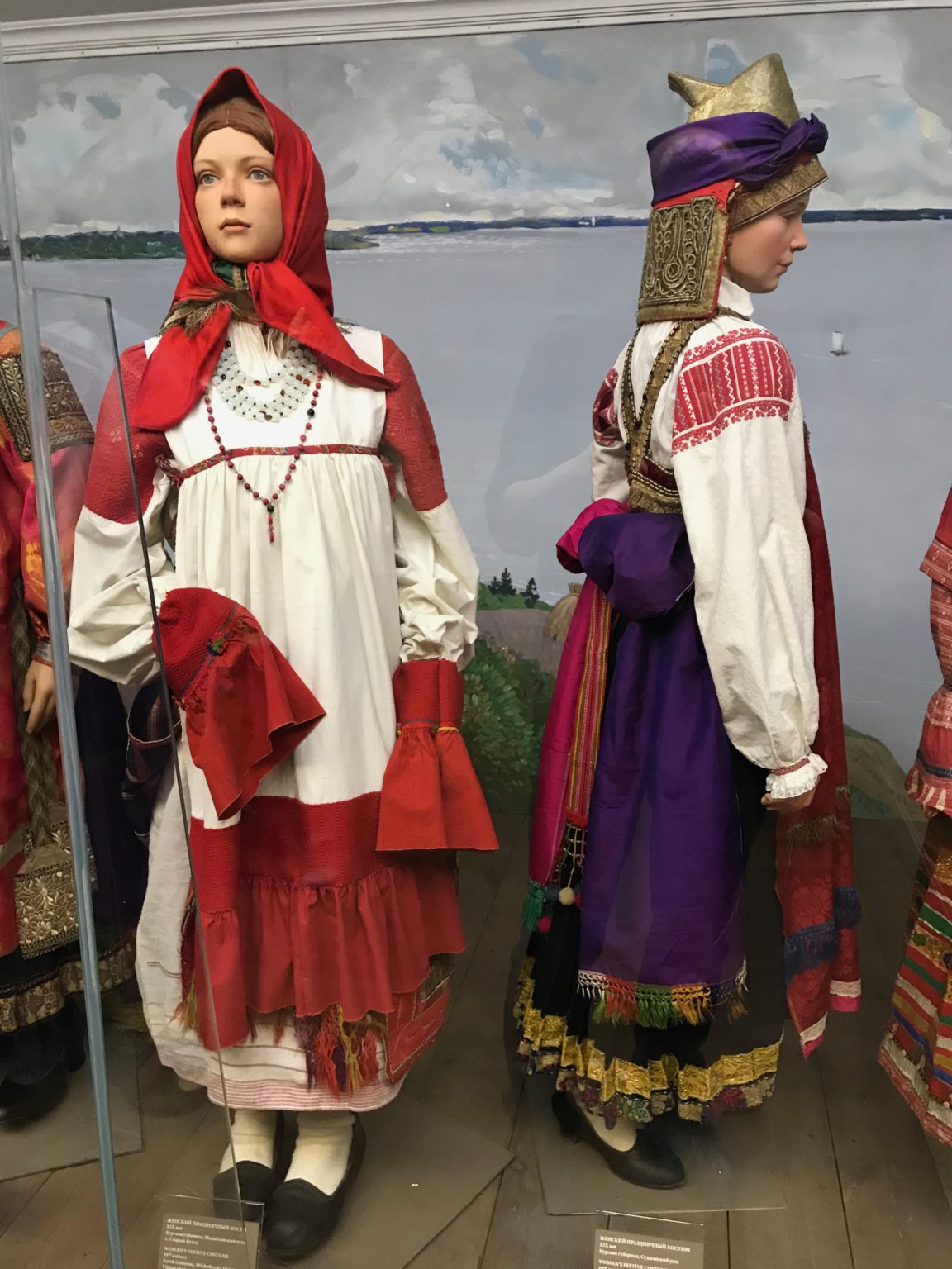 русский костюм музей